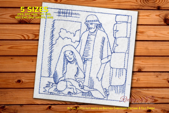Embroidery Designer Review: The Nativity Scene Design